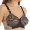 Rago Lacette Satin And Lace Wireless Support Bra 2101 -Freya Fashion Shop rago rago01 2101 gs